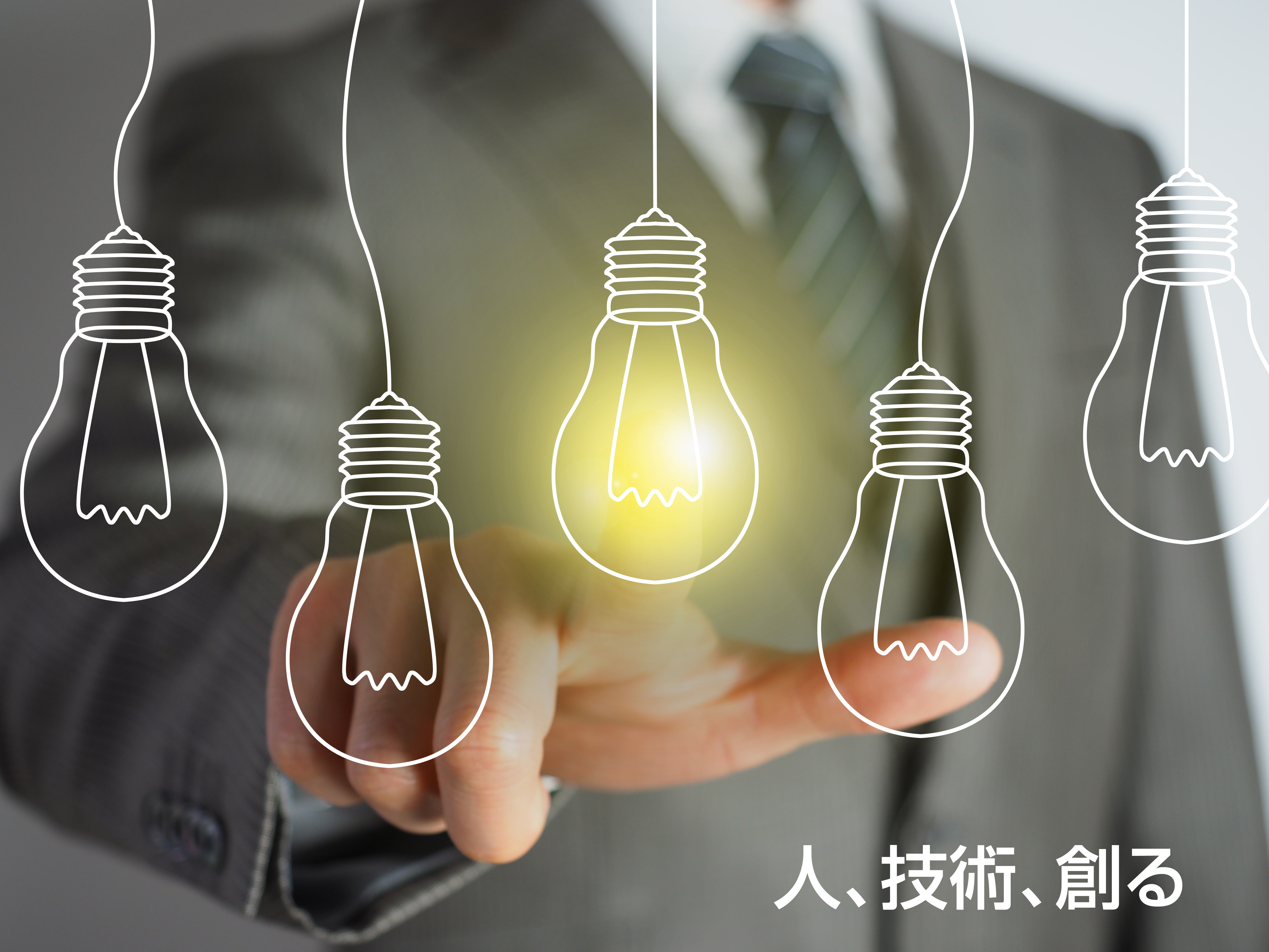 Global Engineering Company